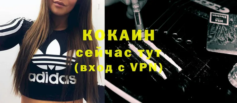 закладка  Великие Луки  МЕГА ссылки  COCAIN VHQ 